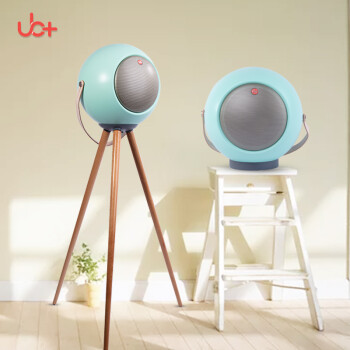 UB+ 蓝牙音箱 电脑音响低音炮 无线音箱 户外便携迷你音响 浅蓝