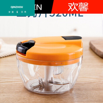 打碎机家用小型辅食婴儿食品手动电动研磨手动蒜泥捣蒜大蒜压蒜器蒜蓉