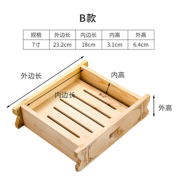冠门正方木蒸笼餐厅港式点心笼屉平口方形蒸笼屉酒店早茶蒸笼小吃笼方