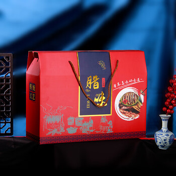 米客腊肠包装盒礼盒空盒特产腊味中秋礼品盒香肠四川腊肉咸货纸箱新