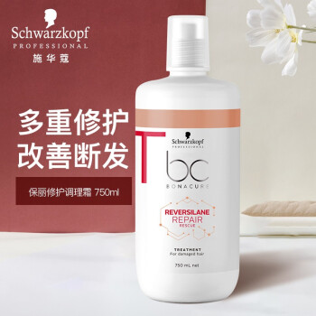 ʩޢSchwarzkopfĤ޻Ⱦ˪ͷ˳ĤĤŮĤh͸ ޻Ĥ750ml