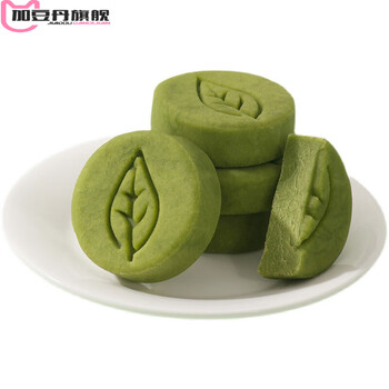 稻香村绿豆冰糕蔓越莓桂花绿豆糕传统点心糕点零食小吃下午茶茶点