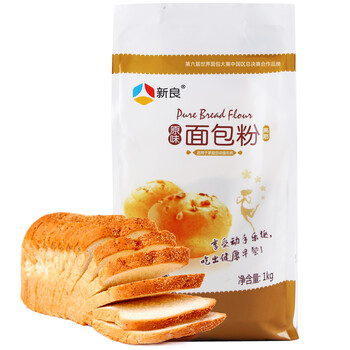 新良原味面包粉1kg烘焙高筋面粉家用吐司粉面包面粉高筋粉披萨粉面包机用高精面粉高粉小麦粉2斤 图片价格品牌报价 京东
