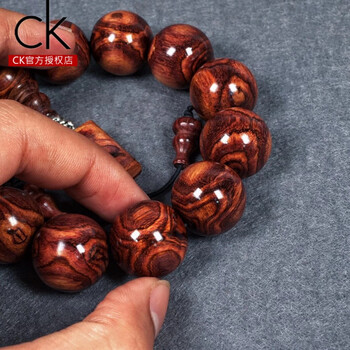 0手串男士野生老料对眼纹佛珠实木手链文玩配饰七夕情人节礼物送男