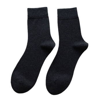 美利奴兔羊毛袜子男士纯色冬季加厚羊绒中筒保暖抗寒羊毛袜男 深灰