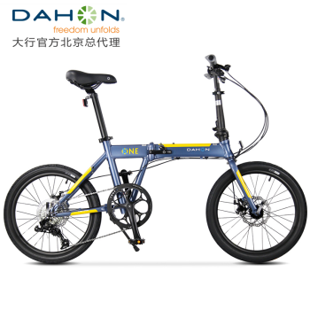 dahon k one