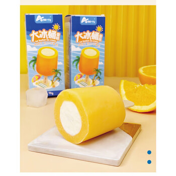 奥雪(a)大冰桶草莓牛奶雪糕白桃冰激凌冰棒冰棍甜橙冰淇淋冷 甜橙牛奶