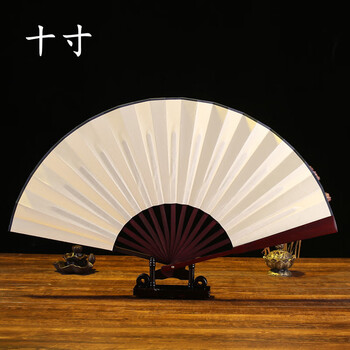 唐谣10寸扇子古风夏季折叠竹扇中国绢布折扇空白扇汉服扇纸扇扇面10寸
