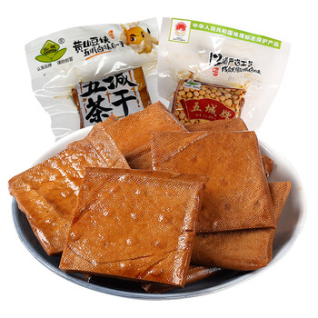 五城 豆腐干香干手磨安徽特产黄山休宁五香茶干配菜炒菜凉拌整箱 五城