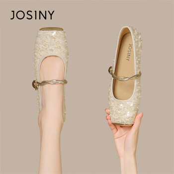 卓诗尼玛丽珍女鞋2024年夏季新款仙女风软底亮片百搭潮流鞋子浅口单鞋