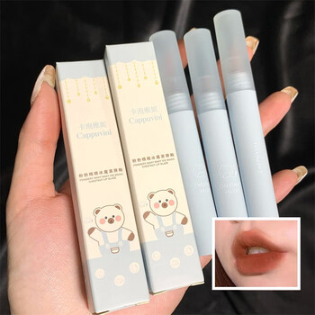 卡泡维妮(cappuvini)唇釉哑光纯欲雾面柔光持久不易掉色不沾易杯显白