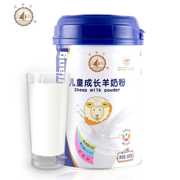 松花江羊奶粉罐装系列600克黑龙江奶粉成人奶粉高钙羊奶粉儿童羊奶粉