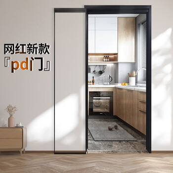 度舰极窄pd门厨房推拉门卫生间铝合金门180度折叠pt门平开一体玻璃门 1.6极窄pd门+超白玻+测量安装【图片 价格 品牌 报价】-京东