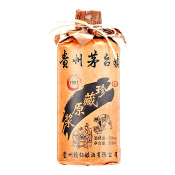 貴州茅鎮白酒醬香型53度白酒整箱 國珍純糧老酒500ml 珍藏原漿單瓶500