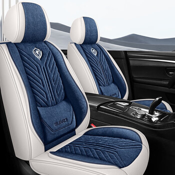 欧玛奴2019款广汽雷凌双擎e精英座椅套布艺座套冬季通用全包坐垫车垫
