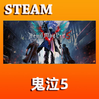 steam5cdkeydevil may cry dmc5vergilάdlc pcϷ ְ