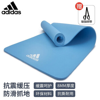 ϴ˹adidas٤潡 ˶ŮӺ ˫洿ɫ8mm赸ɫ