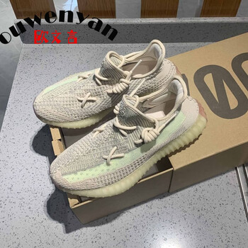 350新灰橙版满天星官网莆田男鞋夏季 天鹅白满天星(三杠真爆)蓝盒包装