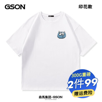 GSONɭذt300gɫԲְļ ɫ(ر) 2XL(155-175)