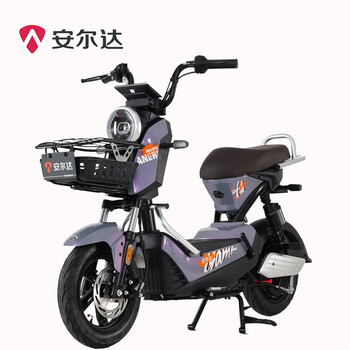 安尔达米克征途版加粗液压减震,加长舒适座垫 48/60电池通装[门店自提