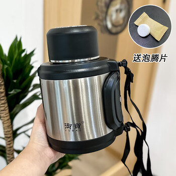 蒂乐森保温壶家用304不锈钢大容量户外旅行车载泡茶壶便携茶水分离