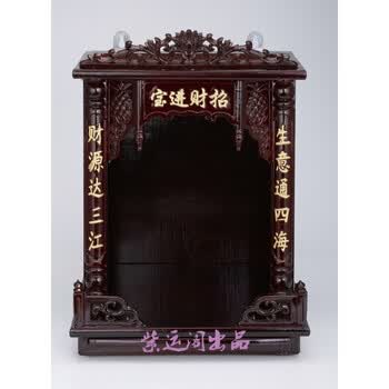 佛龛吊柜观音菩萨神龛佛屋佛柜土地公神龛关公神龛带拉板住神房子 38