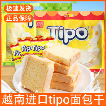 TipoԽϽtipo270g*4決͵ͳ伢ʳƷ ţζ270g*1