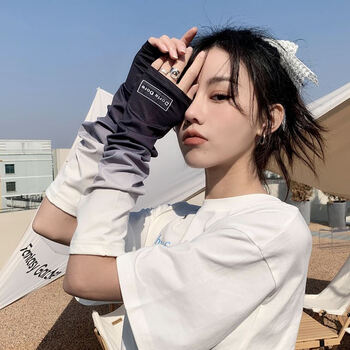 黑色(doria dore-渐变袖套) 均码