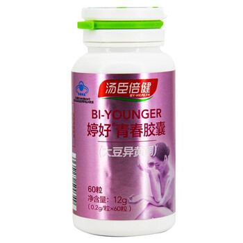 汤臣倍健婷好青春胶囊大豆异黄酮02g60粒具有延缓衰老的保健功能三