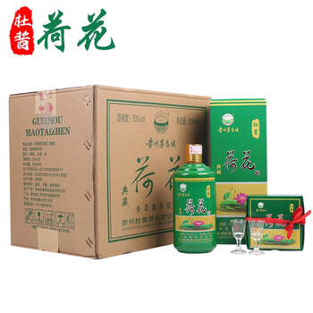 杜酱荷花酒53度 酱香型白酒 茅台镇纯粮食白酒 荷花酒