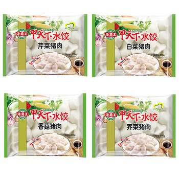 6包甲天下芹菜香菇白菜韭菜荠菜三鲜水饺速冻大袋装500g 海霸王水饺