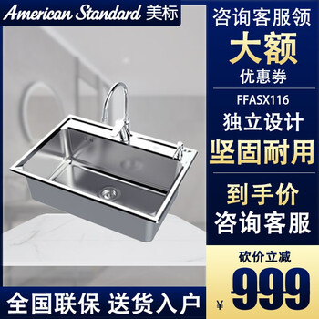 Ezbuy Online Shopping Singapore Fashion Beauty Toys Home