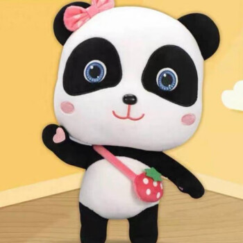 墩冰电视宝宝奇奇妙妙熊猫儿童卡通可爱毛绒玩偶玩具动画公仔云渊sn