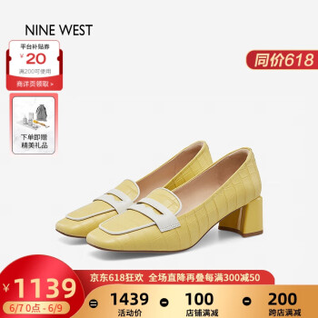 NINE WEST/иЬŮʯͷƤָͨЬNF307006KK/װ36