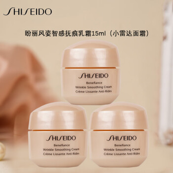 ãSHISEIDO˸˪С״˪ˬ15ml*3 С