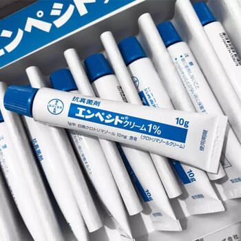 日本进口bayer拜耳抗真菌剂外用股藓脚藓皮肤念珠菌红斑女性私处感染