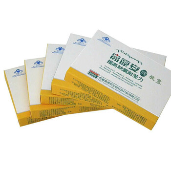 高原安胶囊20粒装西藏高原旅行缺氧反应高原反应1盒