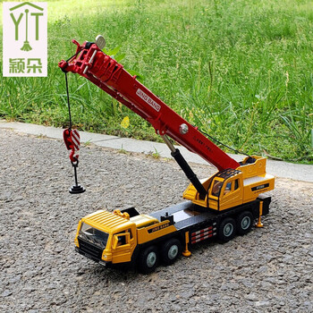 150重型起重机大吊车合金工程车汽车模型玩具车仿真金属吊车模型红色