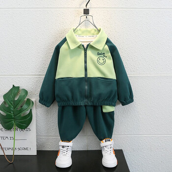 洛留云男童套装春秋一岁半男孩衣服男宝宝帅气撞色两件套儿童休闲服装