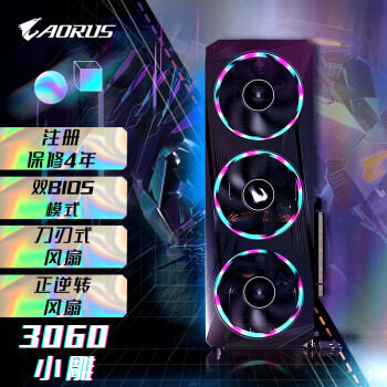 СGIGABYTEAORUS GeForce RTX 3060 ELITE 12G 2.0汾ϷѧϰԶԿ