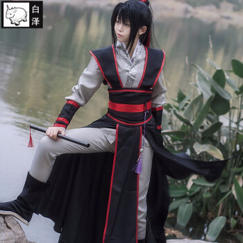 白泽夷陵老组师魏无羡cos服装全套魔道魏婴少年cosplay衣服男女款汉服元素制服魏无羡少年服七件套 假发l码 京东jd Com