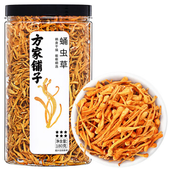 方家铺子 六星蛹虫草 虫草花180g 菌菇干货 炖汤煲汤火锅食材 始于1906