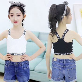 儿童内衣女 9-12岁透气  发育期女孩内衣背心学育期儿童小背心中大童