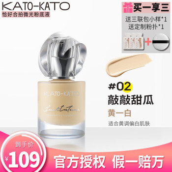 KATO-KATOKATO-KATOǡú΢۵Һë観־òױ ΢02