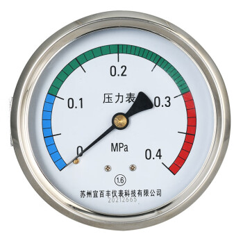 灭菌炉圆形Y-100ZT千樱耐高温0.3/0.4/0.5/0.6MPA宜百丰真空表不锈钢压力表 压力表0-0.4MPA