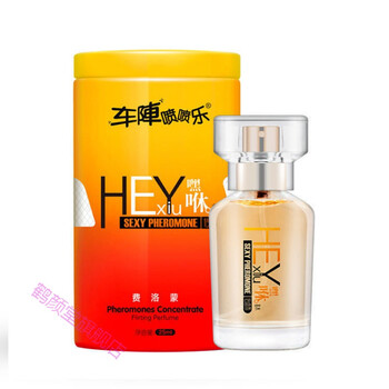 官方旗舰嘿咻费洛蒙香水原液可搭男用泡女妞女用诱惑吸引异性非欲奋