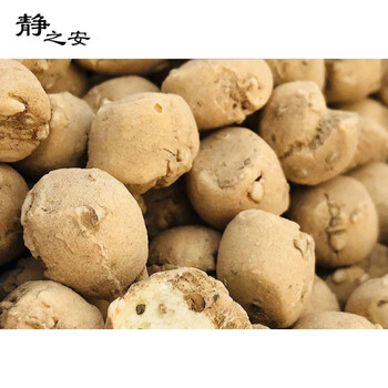 纯鸡蛋款 山西土炒馍500g 垣曲炒琪三门峡土炒面豆脾墩棋子豆炒指