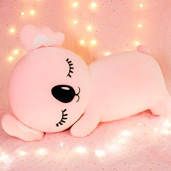 ml粉色考拉 75厘米【图片 价格 品牌 报价】