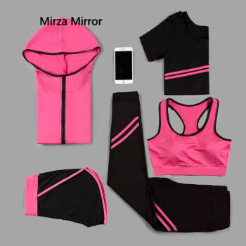 Mirza Mirror2020夏季新款瑜伽服套装女初学者专业运动跑步健身房速干珈网红晨跑运动健身服 玫红五件套 M