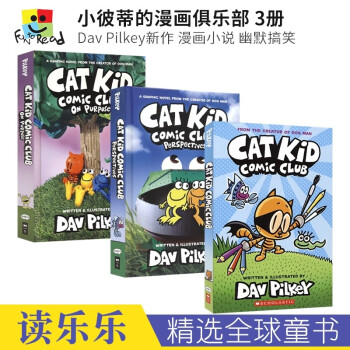 Cat Kid Comic Club 123 Perspectives On Purpose 小彼蒂的漫画俱乐部 Dog Man作者 Dav Pilkey 漫画 英文原版进口 小彼蒂的漫画俱乐部3册( mobi格式下载